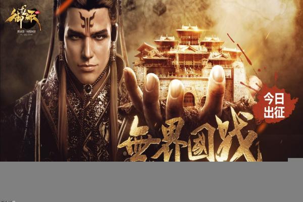阴阳师百闻牌妖琴师技能全面评测