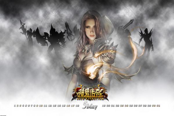 全境封锁2耶尔套装的搭配与效果解析