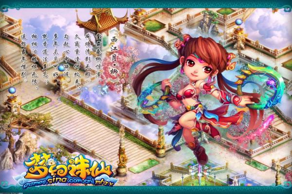 魔兽世界舰炮之子掉率与武器选择