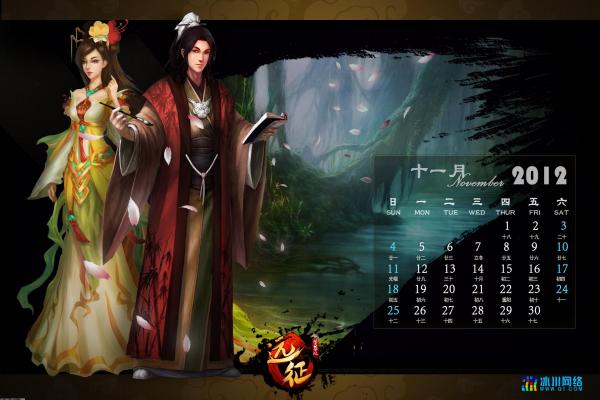 女神计划高分技巧与通关攻略合集